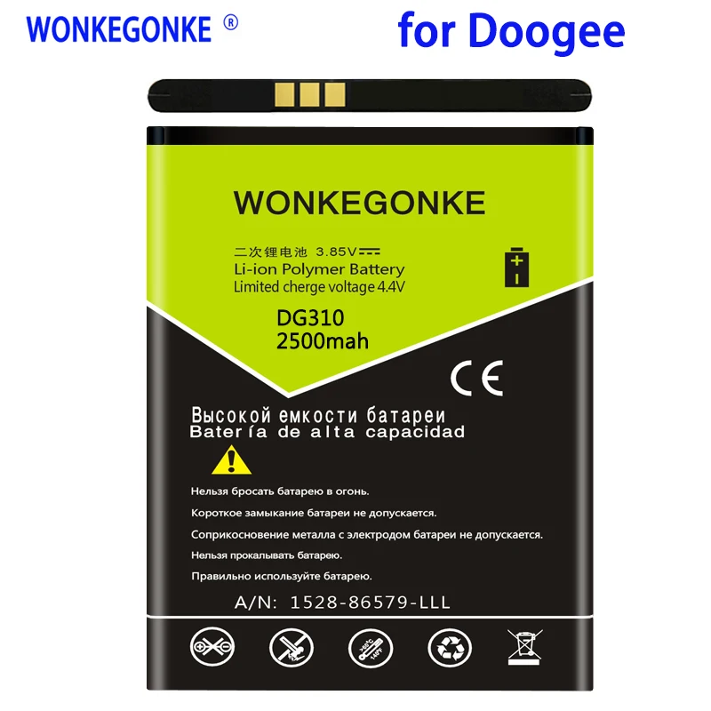 WONKEGONKE 2500mah B-DG310 Для DOOGEE DG310 BDG310 аккумулятор высокого качества мобильный телефон с