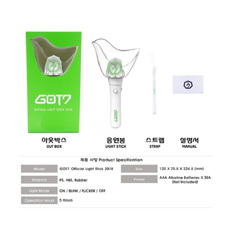 В наличии официальный GOT7 Ver.2 Свет Stick Kpop мировой Тур концерт Lightstick импортированы из Кореи хип-хоп вентилятор подарок коллекция