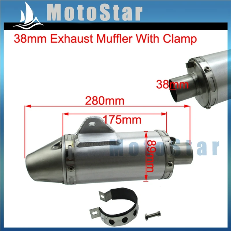 125cc muffler
