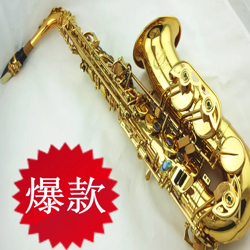 

Greet alto saxophone medianly e professional grade double bond abalone shell snap button