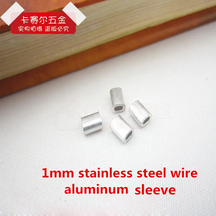 Ochoos 1mm Aluminium sleeves Diameter Round Aluminum Ferrules Wire Rope Aluminum Ferrules Crimping Sleeve