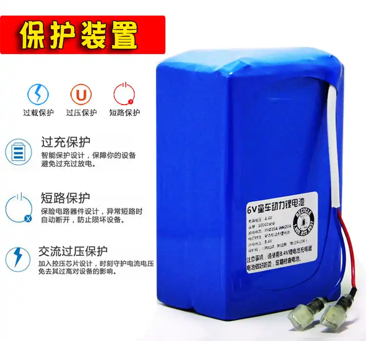 kid car battery replacement