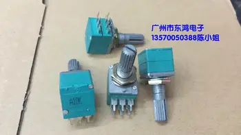 

2PCS/LOT Model RK12 Taiwan precision double potentiometer, A10K*2 shaft length, 20MM width, 13mm power amplifier, volume potenti