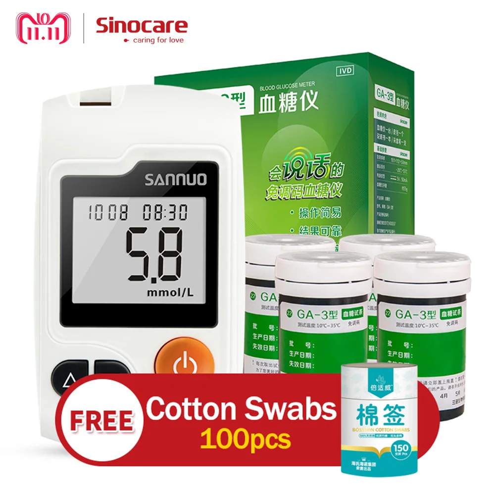 

[Free 100 Cotton Swabs] Sinocare GA-3 Blood Glucose Meter Diabetes Tester 100 Test Strips Lancets Glucometer Pregnant Parents