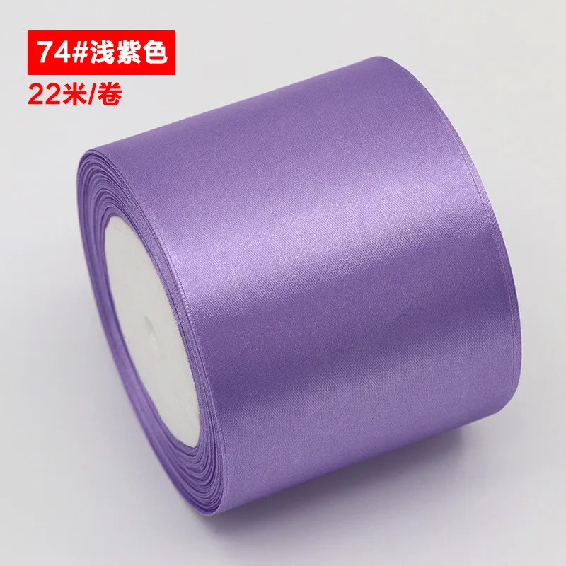 ZSP087-8