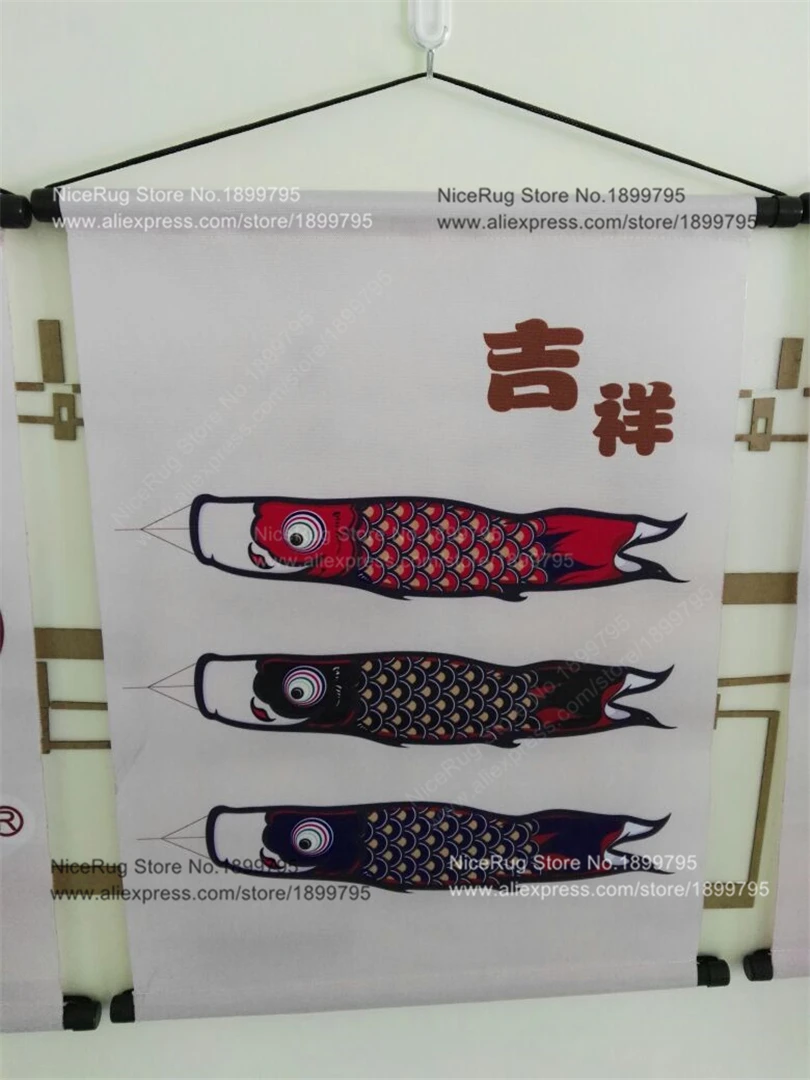 ML039-3fish-4050 11