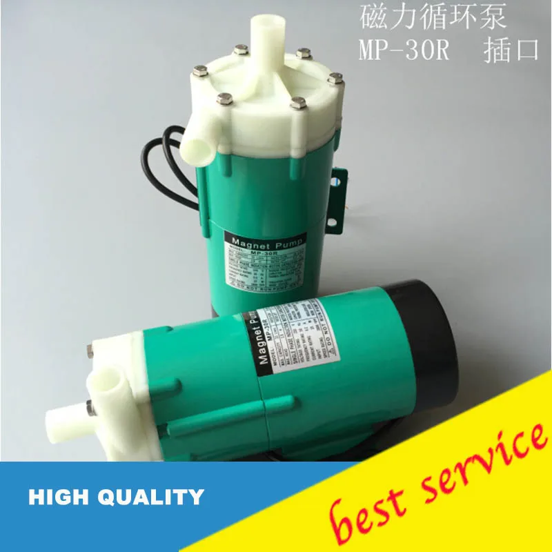 MP-30R/RM 50 HZ 220 V MP Пластиковый магнитный приводной водяной насос