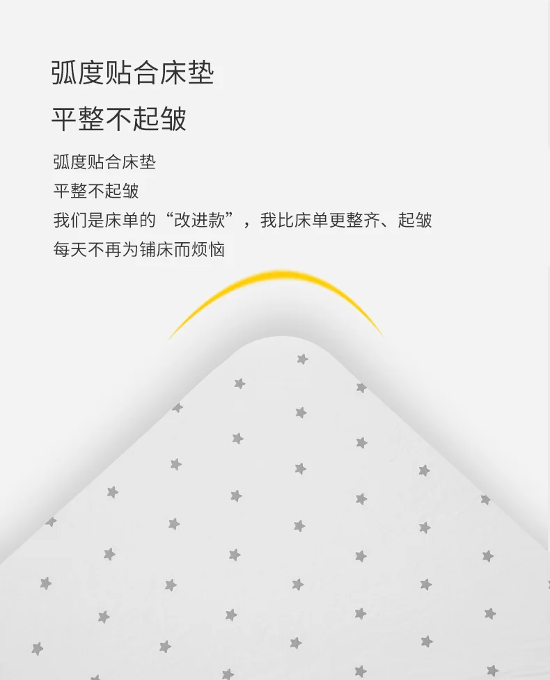 1016--577079539118_detail_10