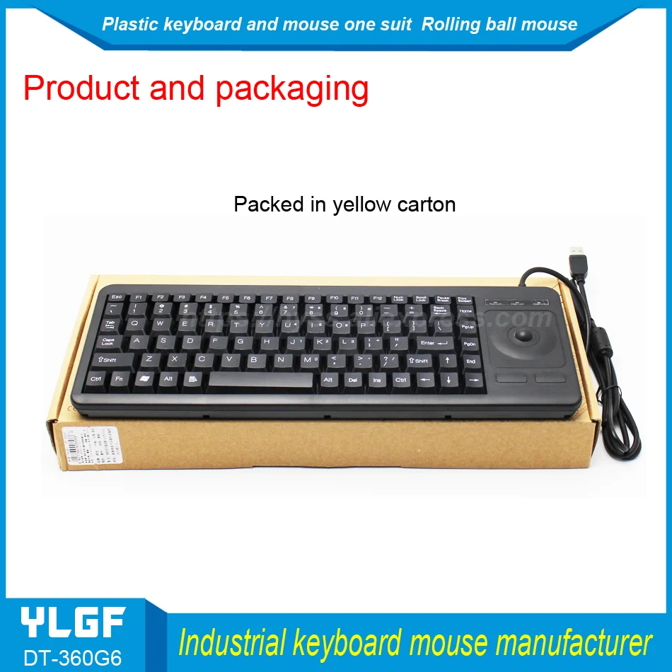 YLGF DT-360G6 промышленных пластик клавиатура подвижного мяча мышь одна клавиатура USB интерфейс одной линии питание чувствовать себя хорошо