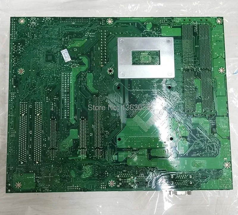 S3200SH  1