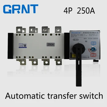 

4P 250A 380V Isolation type Dual Power Automatic transfer switch PC level ATS