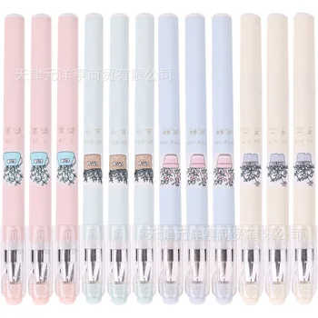 

1pcs A32409 Pattern Family Japanese and Korean cute neutral pen student pen 0.38mm black full needle fountain pen
