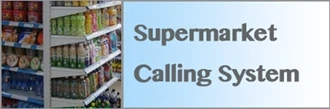 Supermarket Calling_