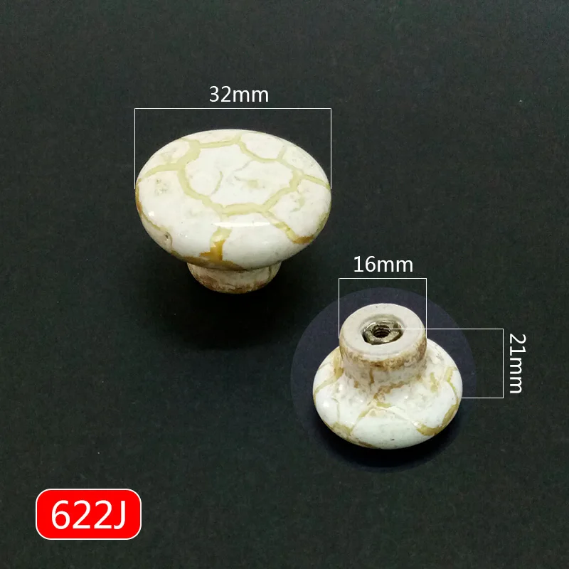 622大理石裂纹陶瓷拉手=详情J