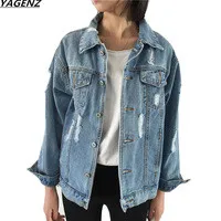 Women-Basic-Coats-Autumn-Winter-Women-Denim-Jacket-2017-Vintage-Holes-Long-Sleeve-Loose-Female-Jeans.jpg_200x200