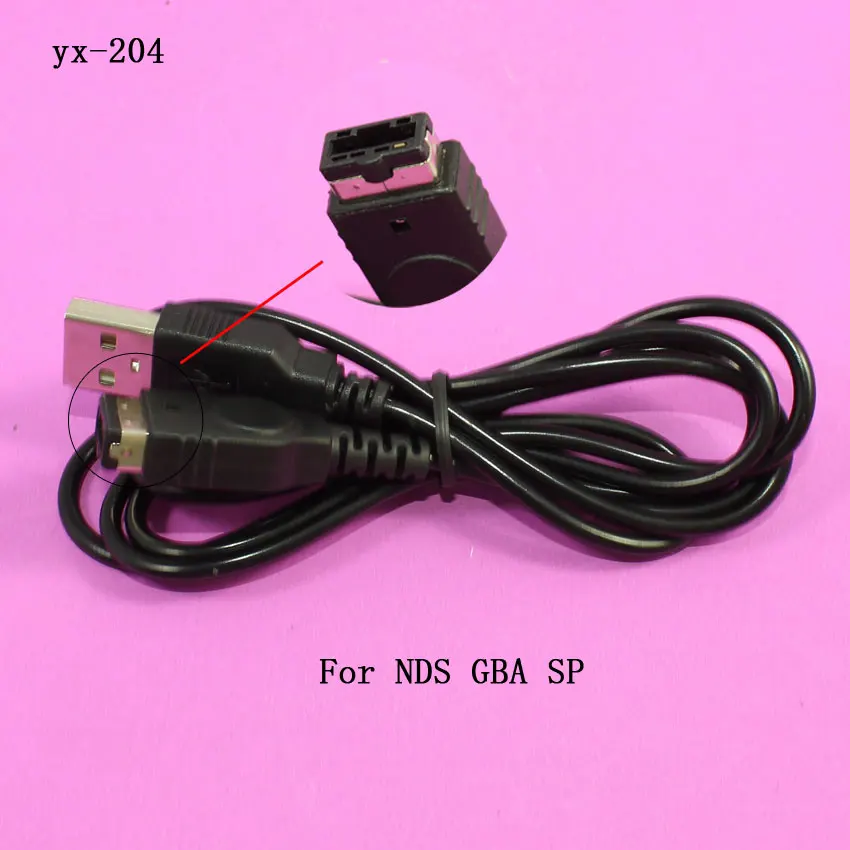 Зарядный USB кабель для Nintendo NDS GBA SP / New 3DS XL|cord|cord cablecord charger |