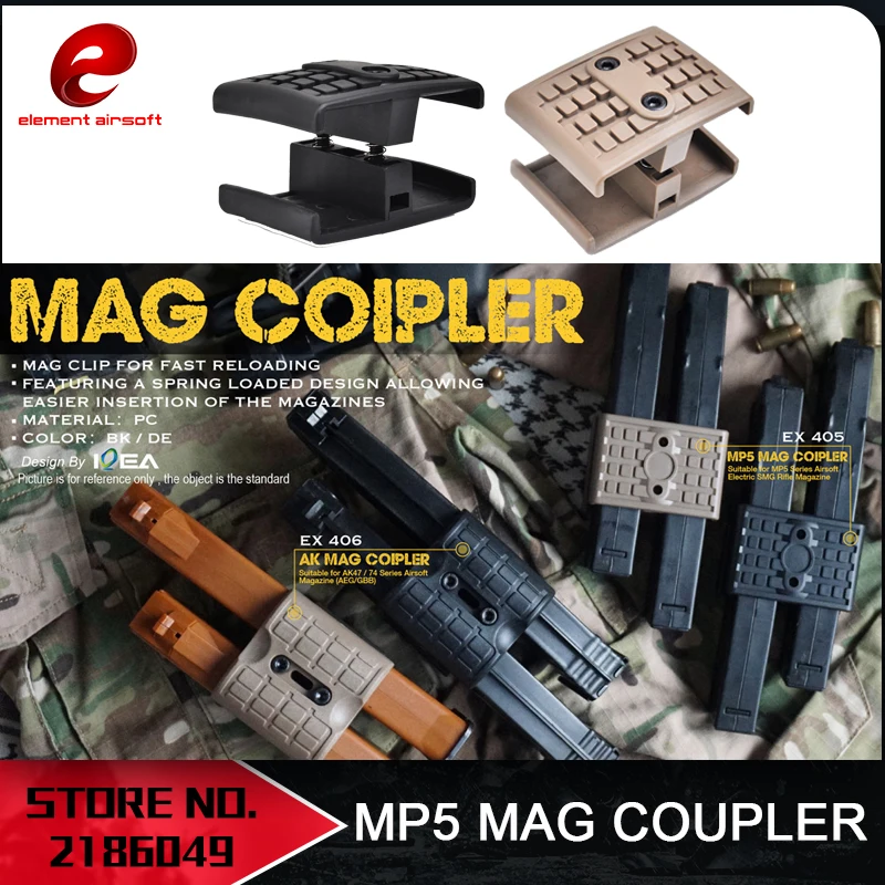 Element Airsoft MP5 Mag Coupler for MP5 Series Airsoft Electric SMG