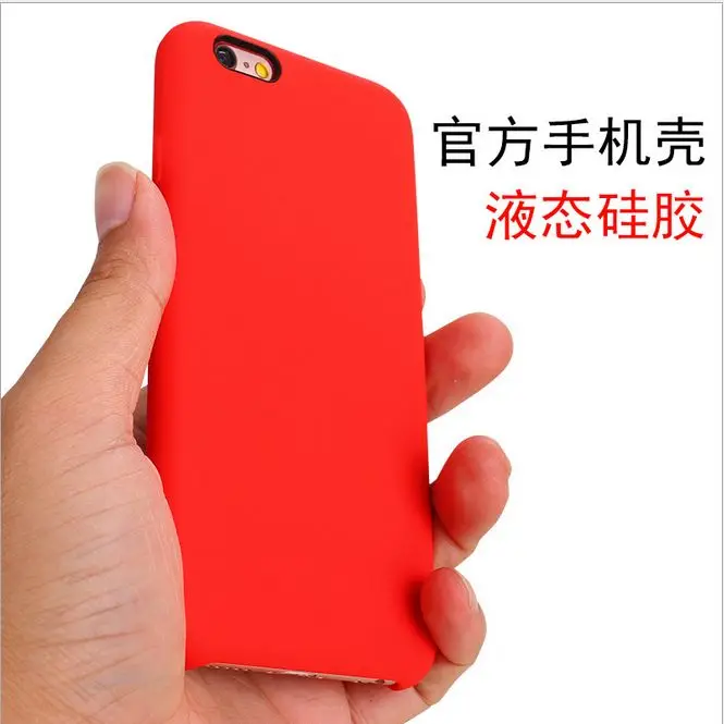 QQ20180522160844