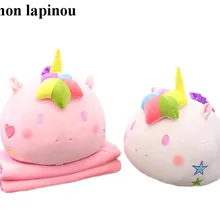 Единорог плюшевая подушка с одеялом 2 в 1 Подушка круглая Шап игрушечный Единорог многофункциональная подушка детские игрушки подарок для девушки