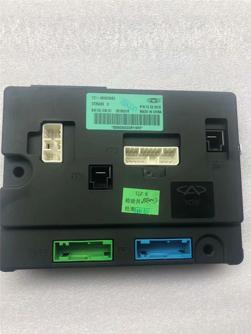 psb_