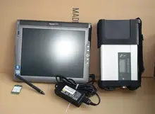 DHL Free multi-languages NEW MB Star C5 MB SD connect compact 5 with LE1700 Tablet PC + 2017.12 software 240gb SSD best quality