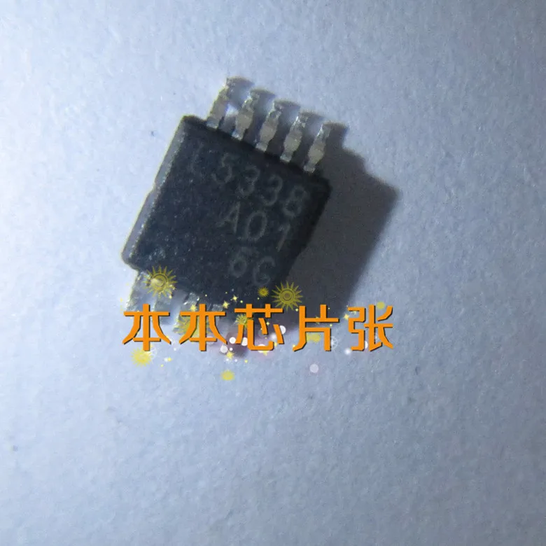 Free shipping 5pcs/lot APL5338XAI-TRG APL5338 L5338 MSOP10 laptop chip new original | Электронные компоненты и