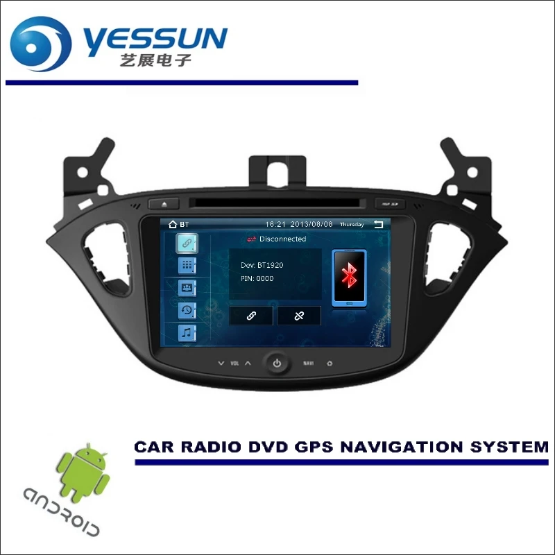 Top YESSUN Wince / Android Car Multimedia Navigation For Opel Corsa E 2014~2017 CD DVD GPS Player Navi Radio Stereo Touch Screen 5