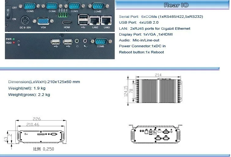 Lbox-2550.3