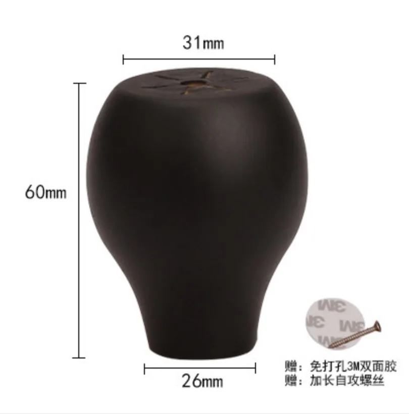4Pieces/Lot  Height:60x31mm  Solid Wood Cabinet Table Foot Mat Heightening Furniture Legs