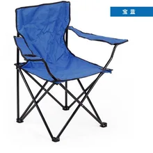 Пляжное Кресло уличная мебель садовая мебель Оксфорд+ стальная трубка кемпинг стул Камп сандалеси складной стул для рыбалки 50*50*90 см
