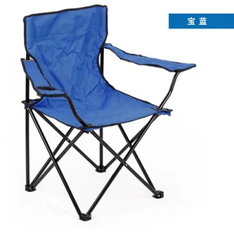 

Beach Chair Outdoor Furniture garden furniture oxford+steel tube camping chair kamp sandalyesi folding fishing chair 50*50*90cm
