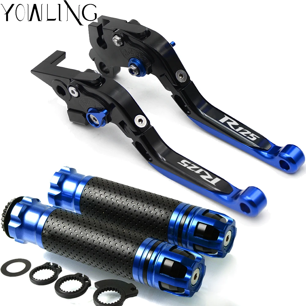 Motorcycle Adjustable Brake Clutch Levers Handlebar Hand Grips For YAMAHA YZF R125 YZFR125 2008-2017 2012 2013 2014 2015 2016 | Автомобили