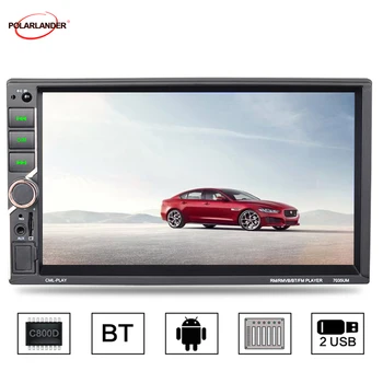 

7'' 2 DIN Touch Screen car radio Support Rear View Camera Universal Car Multimedia Player Autoradio MP5 MirrorLink Auto Radio