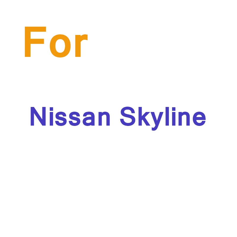 Cawanerl комплект уплотнительных полос для автомобиля уплотнительная прокладка автомобильный резиновый уплотнитель Обрезной край для Nissan Primera Sentra Skyline Altima Cefiro Fuga - Цвет: For Nissan Skyline