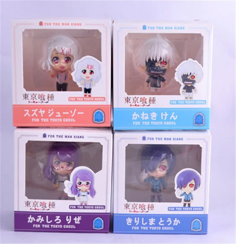 Anime Figuras Tokyo Ghoul Figurine Ken Kaneki Touka Kirishima Shuu Tsukiyama Action Figure Model Toys 4pcslot 10cm  (5)