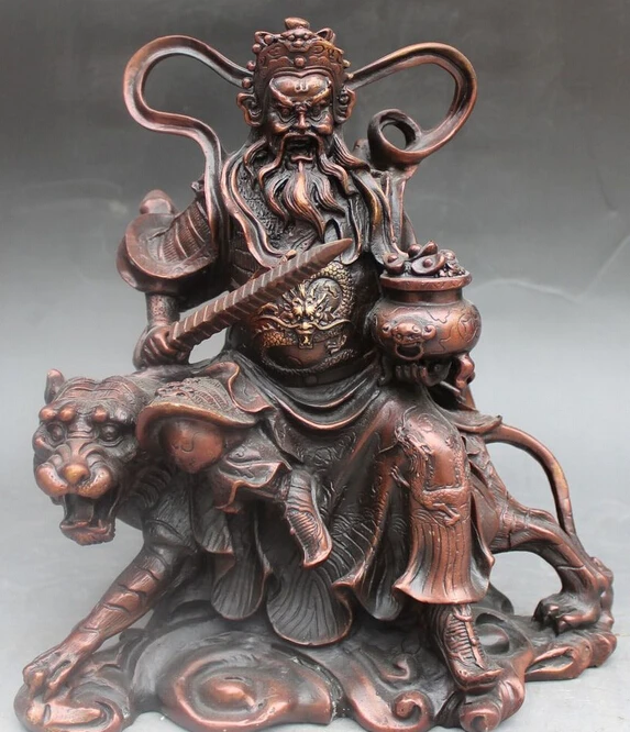 

10" Chinese Bronze Gilt Ride Tiger Yuanbao Dragon Money Wealth God Statue R0709 B0403