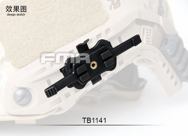 fma tb1141 7