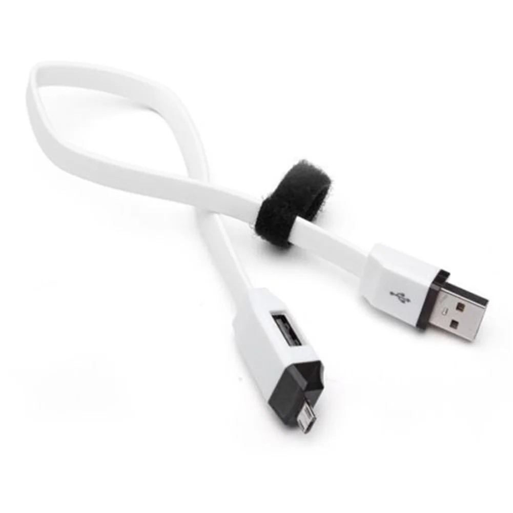 Multi-function Two-in-one USB Data Fast Charging Cable Line For Smart Phone | Электроника