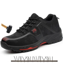 Уличные мужские рабочие защитные ботинки с стальным носком, защитная обувь, мужские ботинки, дышащая прокалывающая Рабочая защитная обувь, мужские армейские ботинки