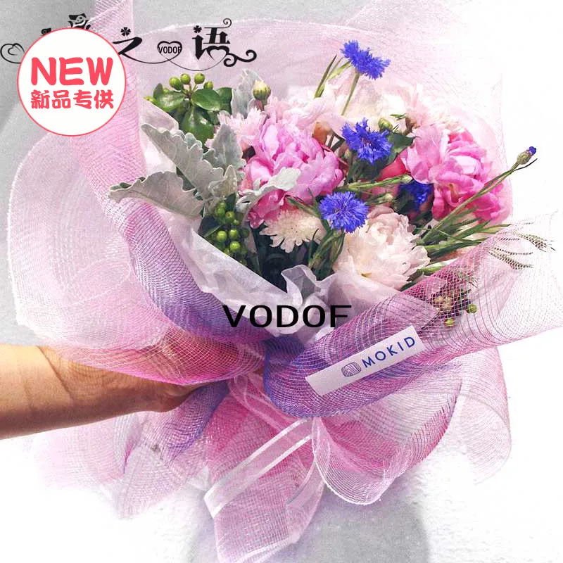 

new arrive colorful 21inch 10yard deco netting mesh frabic rolls for home christmas decorations flower package gift wrap