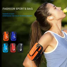 Сумки для бега спортивные упражнения для бега тренажерный зал нарукавник держатель Водонепроницаемый амортизатор чехол сумка для сотовог...(China)