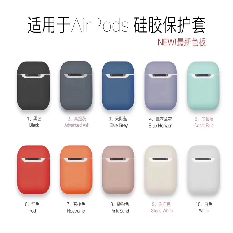 

High quality Liquid silicone Case for Apple Airpods Accessories for i10 i12 TWS Bluetooth Earphone Protective Cover