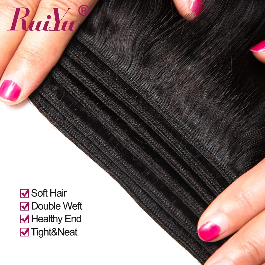 Brazilian Body Wave Bundles 4 or 3 Bundles Human Hair Extensions RUIYU Remy Hair Weave 10-30 Inch Bundles No Shed Free Shipping