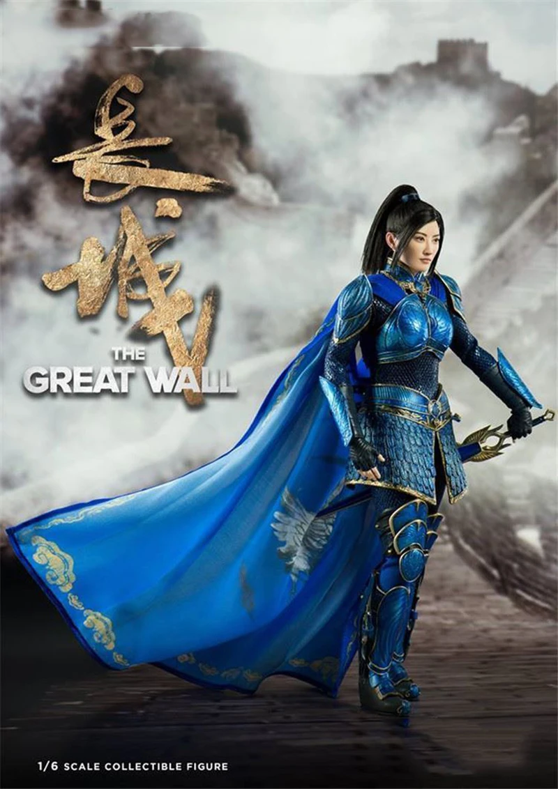 Популярная игра для коллекции 1/6 масштаб 3Z0048 1/6 серия фильмов The Great Wall Commander Lin Mae Экшн фигурки коллекции