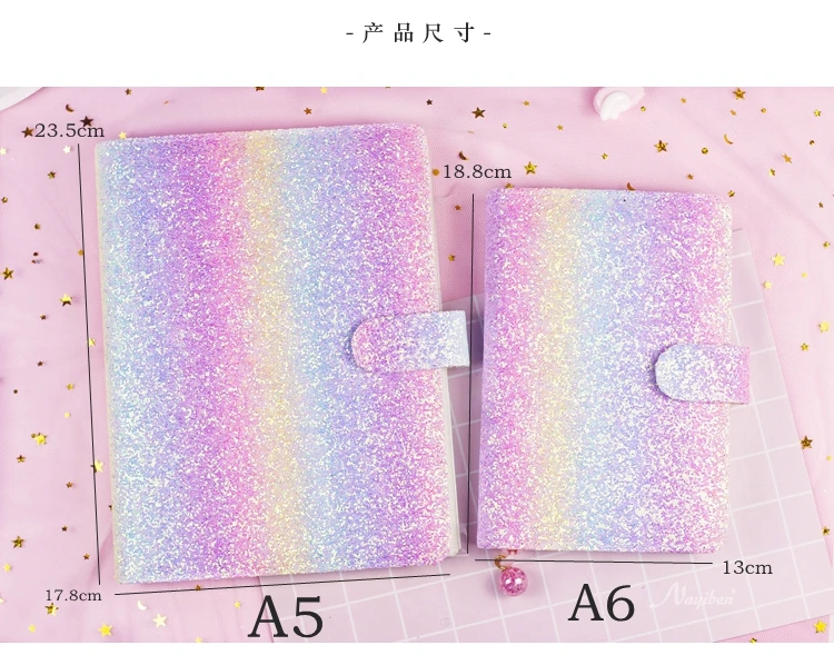 Японский блокнот с блестками в твердом переплете для девочек, kawaii, личная папка-планировщик, органайзер, канцелярские принадлежности A5A6
