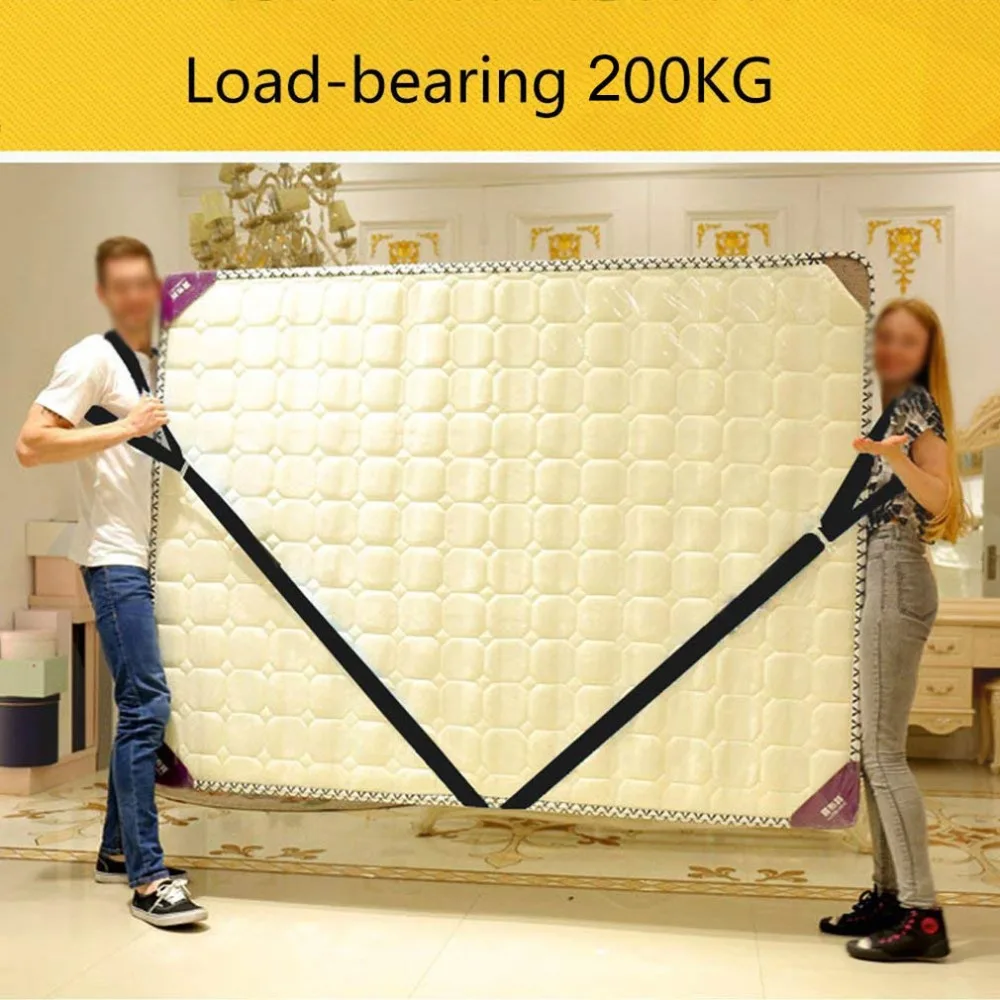 

60CM Furniture Lifting Adjustable Straps Moving and Lifting Strap Carrying Belt Sofa Bed Desk Moving Tools