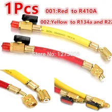 1Pcs Red or Yellow 1/4SAE 5/16SAE Air Conditioning Recharge Hose Adapter For R410A/R134a R22 HVAC A/C Service Tech Hand Tools
