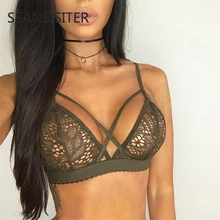 Женский кружевной жилет бюстгальтер с сетчатым ремешком стильный Сексуальный женский без рукавов кружева без рукавов выдалбливают сплошной жилет однотонный вязаный крючком безрукавки