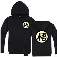 Dragon Ball Гоку мужской верхней одежды осень хлопковый пуловер с капюшоном Повседневная куртка пальто