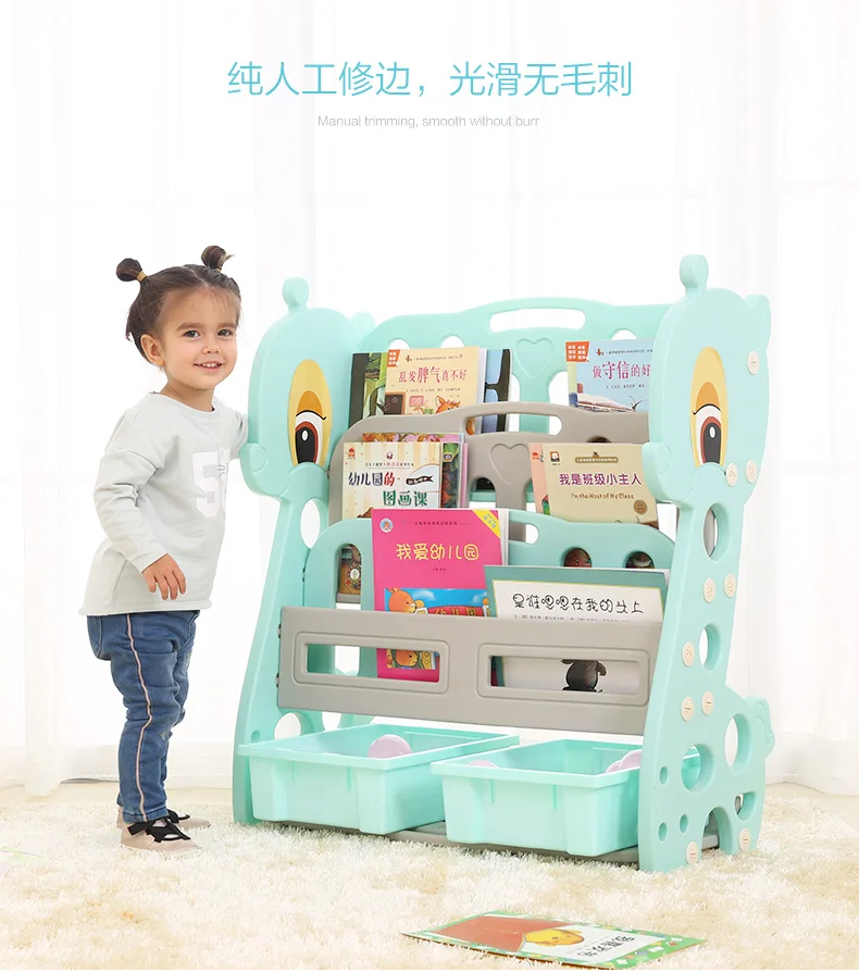  Children bookshelf simple bookshelf landing shelf Baby magazine shelf student bookcase kindergarten